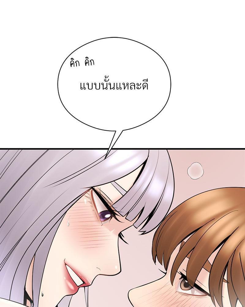Doujin-Lc- อ่าน โดจิน มังฮวา เกาหลี ญี่ปุ่น จีน แปลไทย In Search of Love ตอนที่ 1 2 3 4 5 6 7 8 9 10 11 12 13 14 ฟรี ไม่มีโฆษณา อ่าน โดจิน Manhwa เกาหลี ญี่ปุ่น จีน เรามีครบ คัดมาให้เน้นๆ โดจิน 18+ รับประกันความฟินโดย  Doujin Lc