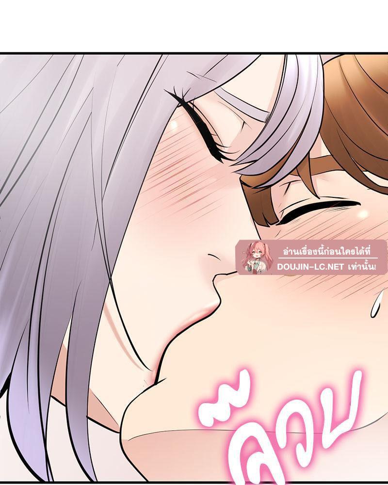 Doujin-Lc- อ่าน โดจิน มังฮวา เกาหลี ญี่ปุ่น จีน แปลไทย In Search of Love ตอนที่ 1 2 3 4 5 6 7 8 9 10 11 12 13 14 ฟรี ไม่มีโฆษณา อ่าน โดจิน Manhwa เกาหลี ญี่ปุ่น จีน เรามีครบ คัดมาให้เน้นๆ โดจิน 18+ รับประกันความฟินโดย  Doujin Lc