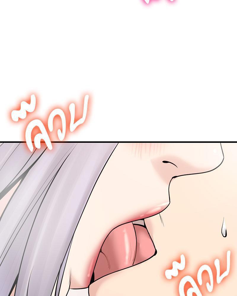 Doujin-Lc- อ่าน โดจิน มังฮวา เกาหลี ญี่ปุ่น จีน แปลไทย In Search of Love ตอนที่ 1 2 3 4 5 6 7 8 9 10 11 12 13 14 ฟรี ไม่มีโฆษณา อ่าน โดจิน Manhwa เกาหลี ญี่ปุ่น จีน เรามีครบ คัดมาให้เน้นๆ โดจิน 18+ รับประกันความฟินโดย  Doujin Lc