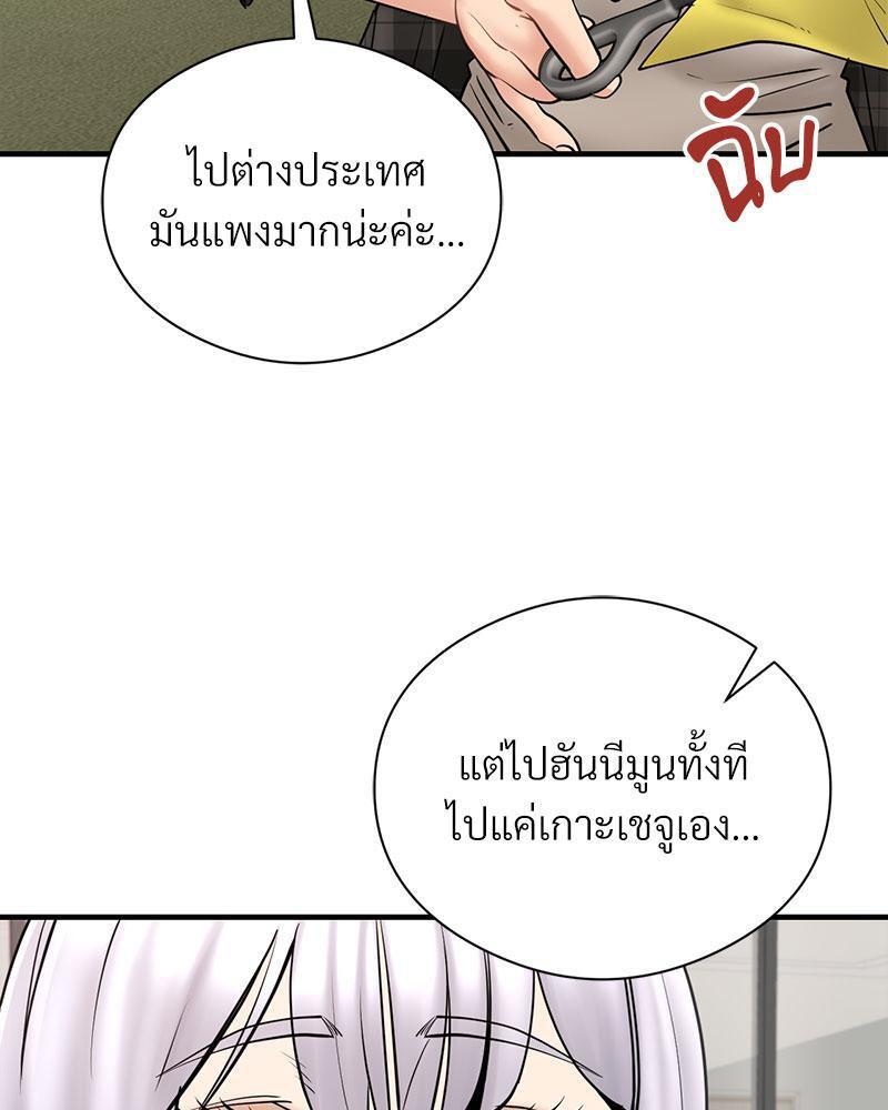 Doujin-Lc- อ่าน โดจิน มังฮวา เกาหลี ญี่ปุ่น จีน แปลไทย In Search of Love ตอนที่ 1 2 3 4 5 6 7 8 9 10 11 12 13 14 ฟรี ไม่มีโฆษณา อ่าน โดจิน Manhwa เกาหลี ญี่ปุ่น จีน เรามีครบ คัดมาให้เน้นๆ โดจิน 18+ รับประกันความฟินโดย  Doujin Lc
