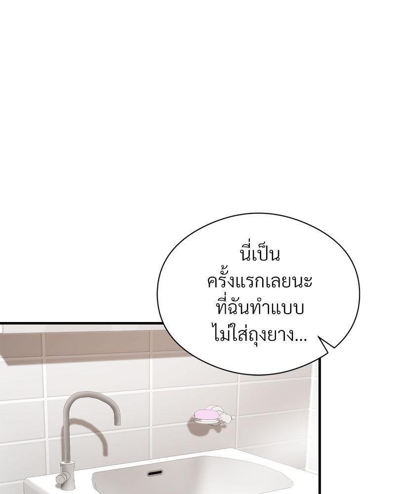 Doujin-Lc- อ่าน โดจิน มังฮวา เกาหลี ญี่ปุ่น จีน แปลไทย In Search of Love ตอนที่ 1 2 3 4 5 6 7 8 9 10 11 12 13 14 ฟรี ไม่มีโฆษณา อ่าน โดจิน Manhwa เกาหลี ญี่ปุ่น จีน เรามีครบ คัดมาให้เน้นๆ โดจิน 18+ รับประกันความฟินโดย  Doujin Lc