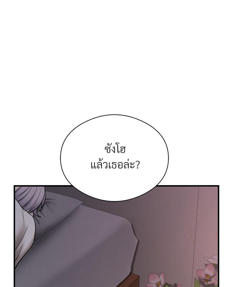 Doujin-Lc- อ่าน โดจิน มังฮวา เกาหลี ญี่ปุ่น จีน แปลไทย In Search of Love ตอนที่ 1 2 3 4 5 6 7 8 9 10 11 12 13 14 ฟรี ไม่มีโฆษณา อ่าน โดจิน Manhwa เกาหลี ญี่ปุ่น จีน เรามีครบ คัดมาให้เน้นๆ โดจิน 18+ รับประกันความฟินโดย  Doujin Lc
