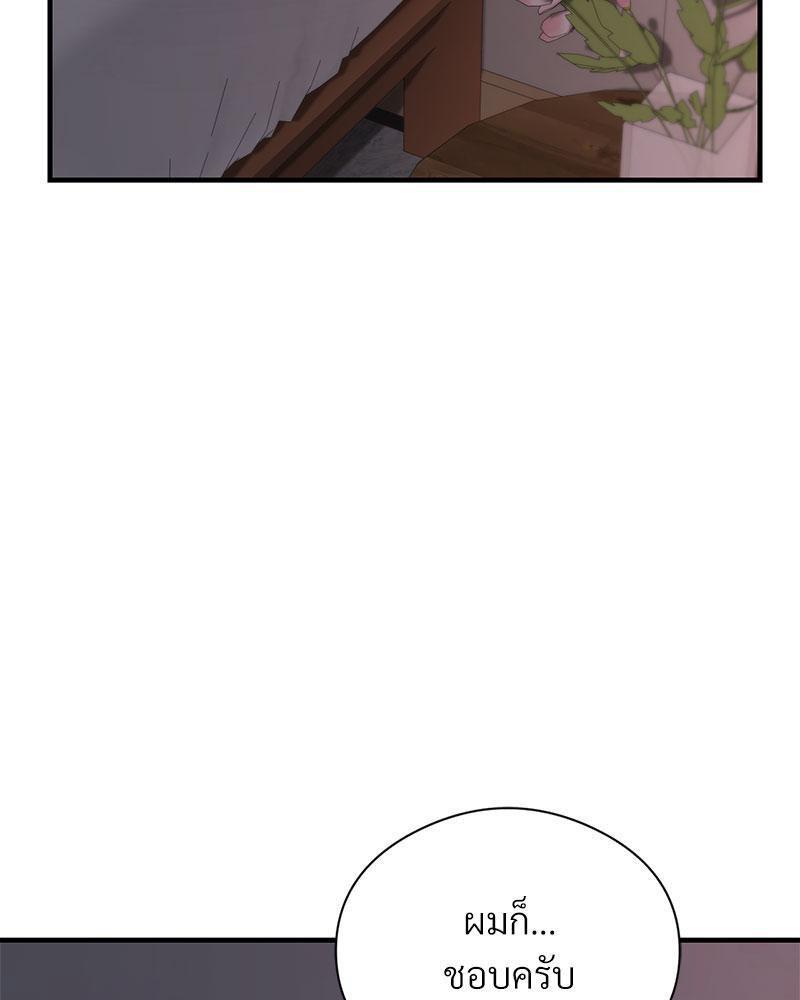 Doujin-Lc- อ่าน โดจิน มังฮวา เกาหลี ญี่ปุ่น จีน แปลไทย In Search of Love ตอนที่ 1 2 3 4 5 6 7 8 9 10 11 12 13 14 ฟรี ไม่มีโฆษณา อ่าน โดจิน Manhwa เกาหลี ญี่ปุ่น จีน เรามีครบ คัดมาให้เน้นๆ โดจิน 18+ รับประกันความฟินโดย  Doujin Lc