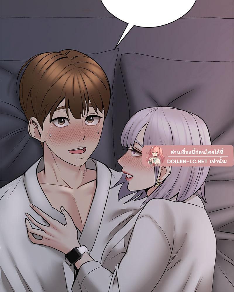 Doujin-Lc- อ่าน โดจิน มังฮวา เกาหลี ญี่ปุ่น จีน แปลไทย In Search of Love ตอนที่ 1 2 3 4 5 6 7 8 9 10 11 12 13 14 ฟรี ไม่มีโฆษณา อ่าน โดจิน Manhwa เกาหลี ญี่ปุ่น จีน เรามีครบ คัดมาให้เน้นๆ โดจิน 18+ รับประกันความฟินโดย  Doujin Lc