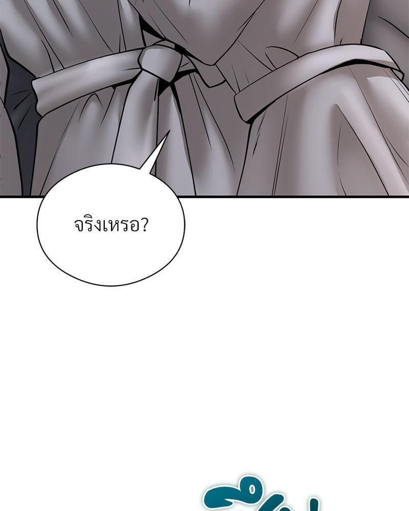 Doujin-Lc- อ่าน โดจิน มังฮวา เกาหลี ญี่ปุ่น จีน แปลไทย In Search of Love ตอนที่ 1 2 3 4 5 6 7 8 9 10 11 12 13 14 ฟรี ไม่มีโฆษณา อ่าน โดจิน Manhwa เกาหลี ญี่ปุ่น จีน เรามีครบ คัดมาให้เน้นๆ โดจิน 18+ รับประกันความฟินโดย  Doujin Lc