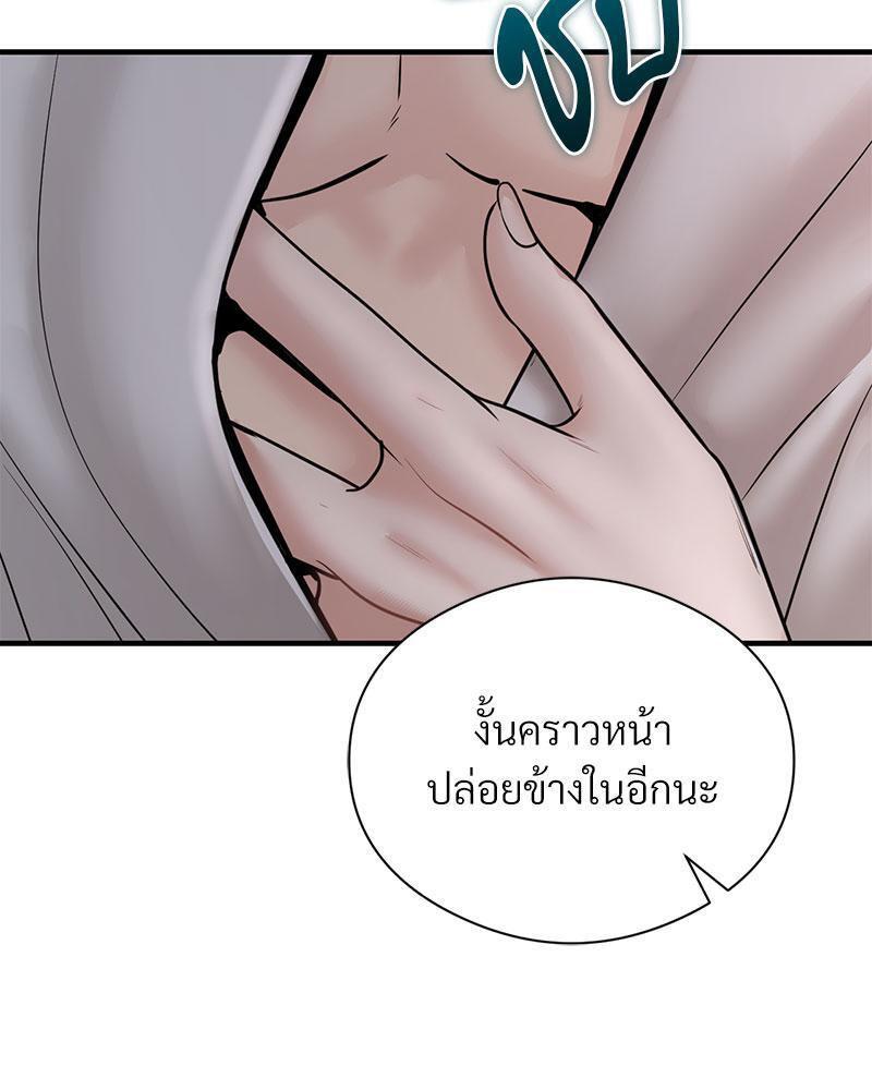 Doujin-Lc- อ่าน โดจิน มังฮวา เกาหลี ญี่ปุ่น จีน แปลไทย In Search of Love ตอนที่ 1 2 3 4 5 6 7 8 9 10 11 12 13 14 ฟรี ไม่มีโฆษณา อ่าน โดจิน Manhwa เกาหลี ญี่ปุ่น จีน เรามีครบ คัดมาให้เน้นๆ โดจิน 18+ รับประกันความฟินโดย  Doujin Lc