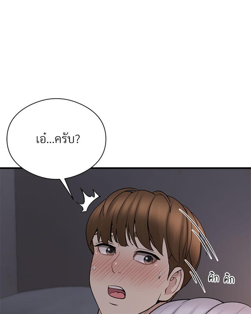 Doujin-Lc- อ่าน โดจิน มังฮวา เกาหลี ญี่ปุ่น จีน แปลไทย In Search of Love ตอนที่ 1 2 3 4 5 6 7 8 9 10 11 12 13 14 ฟรี ไม่มีโฆษณา อ่าน โดจิน Manhwa เกาหลี ญี่ปุ่น จีน เรามีครบ คัดมาให้เน้นๆ โดจิน 18+ รับประกันความฟินโดย  Doujin Lc