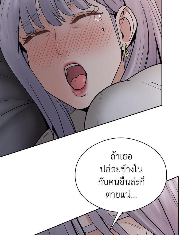Doujin-Lc- อ่าน โดจิน มังฮวา เกาหลี ญี่ปุ่น จีน แปลไทย In Search of Love ตอนที่ 1 2 3 4 5 6 7 8 9 10 11 12 13 14 ฟรี ไม่มีโฆษณา อ่าน โดจิน Manhwa เกาหลี ญี่ปุ่น จีน เรามีครบ คัดมาให้เน้นๆ โดจิน 18+ รับประกันความฟินโดย  Doujin Lc