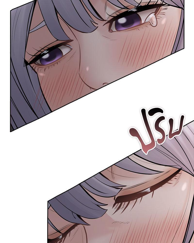 Doujin-Lc- อ่าน โดจิน มังฮวา เกาหลี ญี่ปุ่น จีน แปลไทย In Search of Love ตอนที่ 1 2 3 4 5 6 7 8 9 10 11 12 13 14 ฟรี ไม่มีโฆษณา อ่าน โดจิน Manhwa เกาหลี ญี่ปุ่น จีน เรามีครบ คัดมาให้เน้นๆ โดจิน 18+ รับประกันความฟินโดย  Doujin Lc