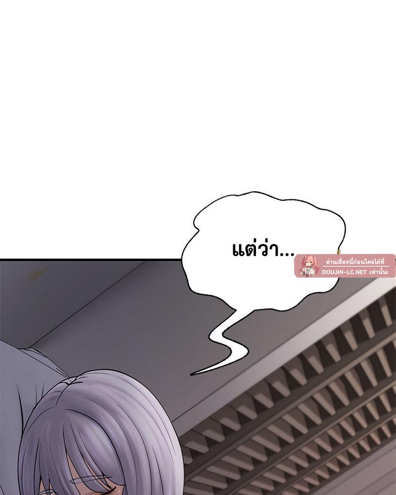 Doujin-Lc- อ่าน โดจิน มังฮวา เกาหลี ญี่ปุ่น จีน แปลไทย In Search of Love ตอนที่ 1 2 3 4 5 6 7 8 9 10 11 12 13 14 ฟรี ไม่มีโฆษณา อ่าน โดจิน Manhwa เกาหลี ญี่ปุ่น จีน เรามีครบ คัดมาให้เน้นๆ โดจิน 18+ รับประกันความฟินโดย  Doujin Lc