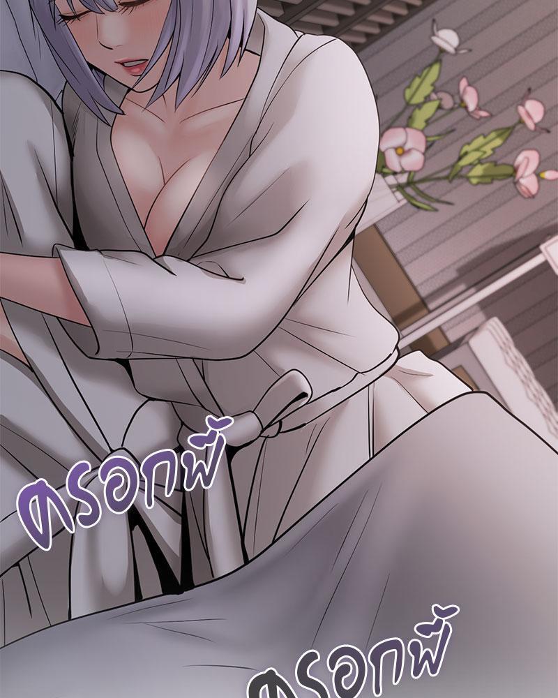 Doujin-Lc- อ่าน โดจิน มังฮวา เกาหลี ญี่ปุ่น จีน แปลไทย In Search of Love ตอนที่ 1 2 3 4 5 6 7 8 9 10 11 12 13 14 ฟรี ไม่มีโฆษณา อ่าน โดจิน Manhwa เกาหลี ญี่ปุ่น จีน เรามีครบ คัดมาให้เน้นๆ โดจิน 18+ รับประกันความฟินโดย  Doujin Lc