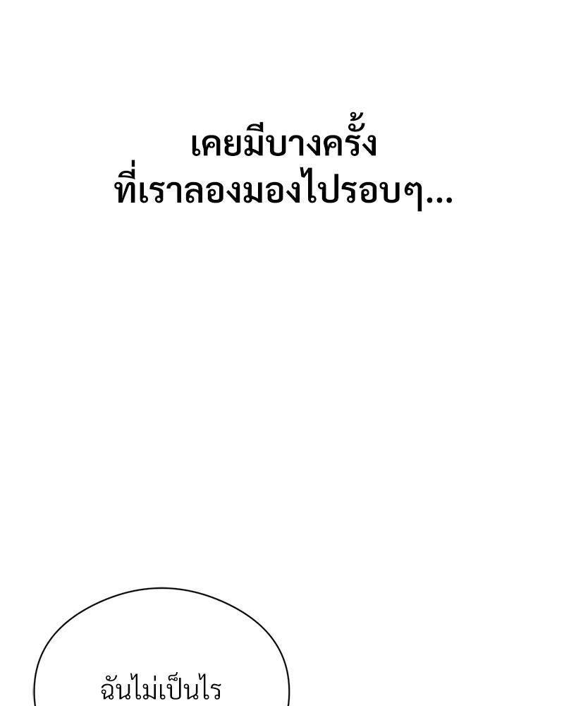 Doujin-Lc- อ่าน โดจิน มังฮวา เกาหลี ญี่ปุ่น จีน แปลไทย In Search of Love ตอนที่ 1 2 3 4 5 6 7 8 9 10 11 12 13 14 ฟรี ไม่มีโฆษณา อ่าน โดจิน Manhwa เกาหลี ญี่ปุ่น จีน เรามีครบ คัดมาให้เน้นๆ โดจิน 18+ รับประกันความฟินโดย  Doujin Lc