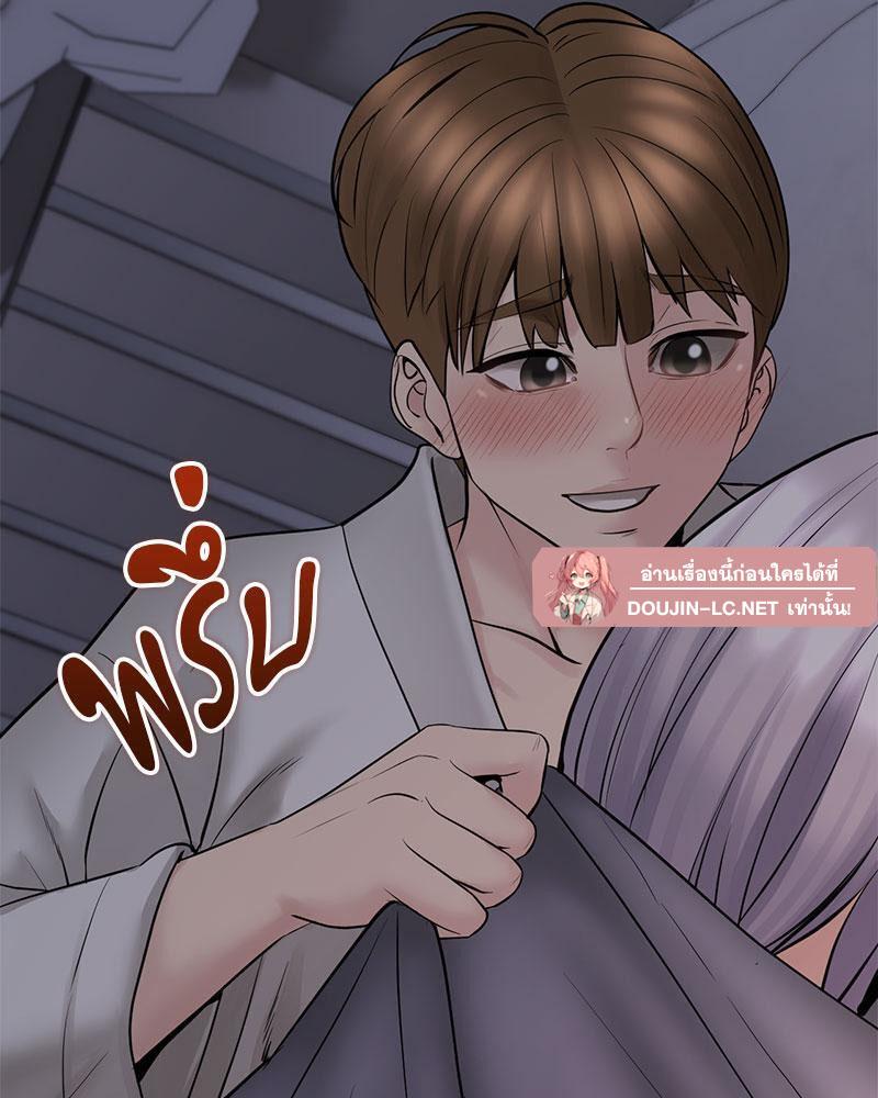 Doujin-Lc- อ่าน โดจิน มังฮวา เกาหลี ญี่ปุ่น จีน แปลไทย In Search of Love ตอนที่ 1 2 3 4 5 6 7 8 9 10 11 12 13 14 ฟรี ไม่มีโฆษณา อ่าน โดจิน Manhwa เกาหลี ญี่ปุ่น จีน เรามีครบ คัดมาให้เน้นๆ โดจิน 18+ รับประกันความฟินโดย  Doujin Lc