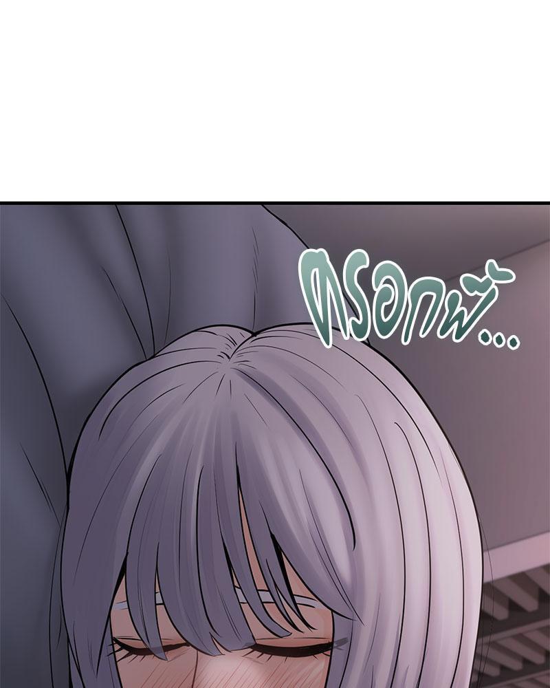 Doujin-Lc- อ่าน โดจิน มังฮวา เกาหลี ญี่ปุ่น จีน แปลไทย In Search of Love ตอนที่ 1 2 3 4 5 6 7 8 9 10 11 12 13 14 ฟรี ไม่มีโฆษณา อ่าน โดจิน Manhwa เกาหลี ญี่ปุ่น จีน เรามีครบ คัดมาให้เน้นๆ โดจิน 18+ รับประกันความฟินโดย  Doujin Lc