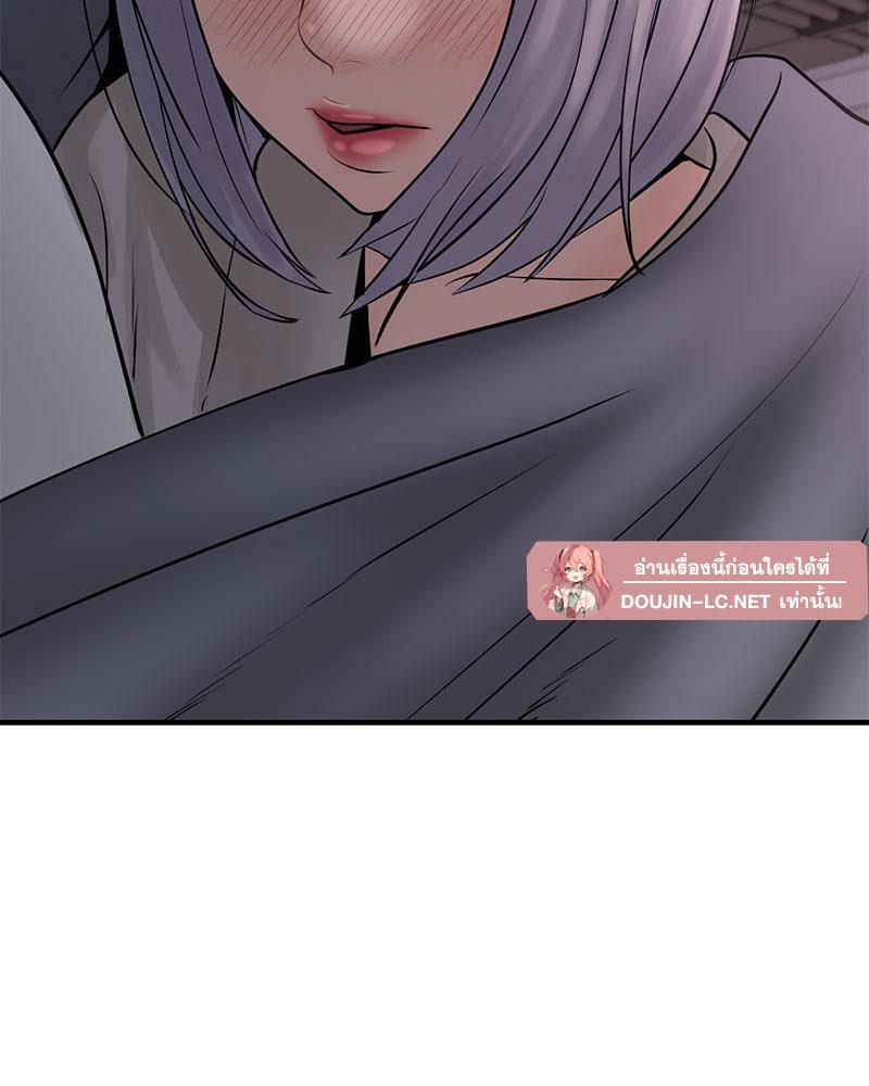 Doujin-Lc- อ่าน โดจิน มังฮวา เกาหลี ญี่ปุ่น จีน แปลไทย In Search of Love ตอนที่ 1 2 3 4 5 6 7 8 9 10 11 12 13 14 ฟรี ไม่มีโฆษณา อ่าน โดจิน Manhwa เกาหลี ญี่ปุ่น จีน เรามีครบ คัดมาให้เน้นๆ โดจิน 18+ รับประกันความฟินโดย  Doujin Lc