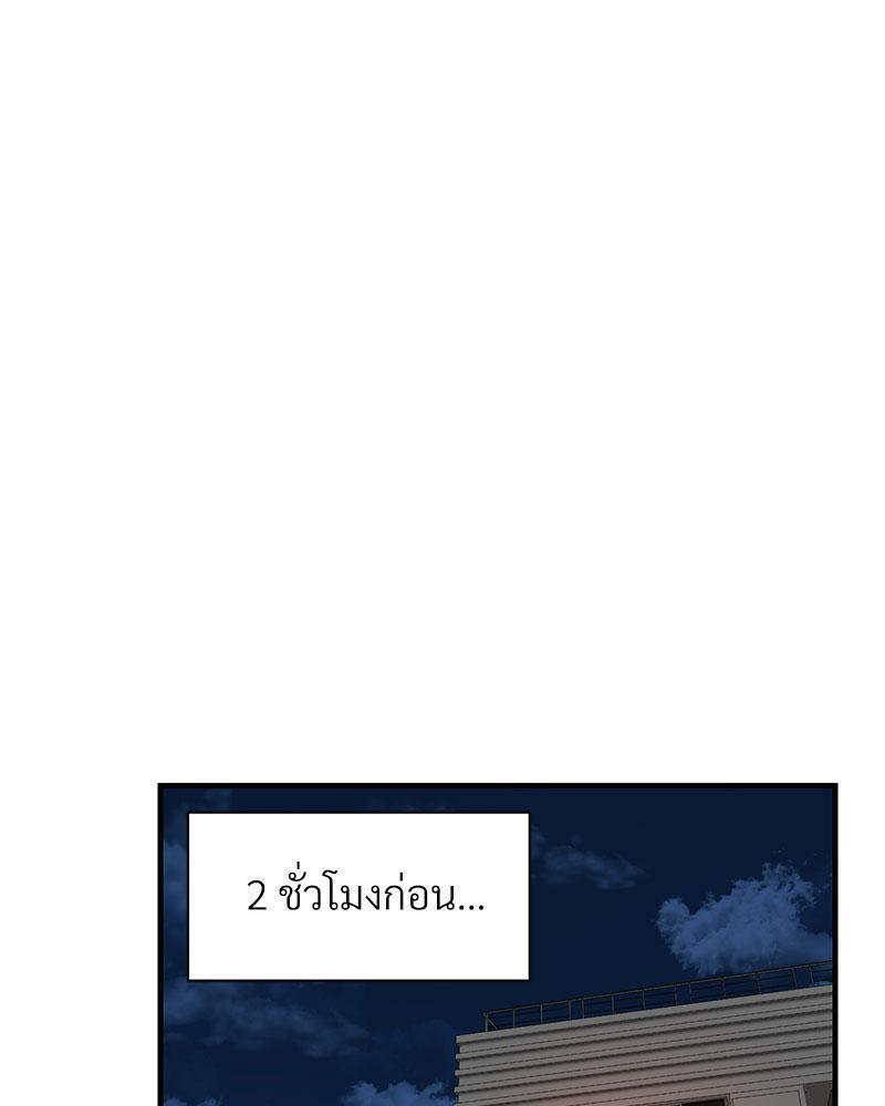 Doujin-Lc- อ่าน โดจิน มังฮวา เกาหลี ญี่ปุ่น จีน แปลไทย In Search of Love ตอนที่ 1 2 3 4 5 6 7 8 9 10 11 12 13 14 ฟรี ไม่มีโฆษณา อ่าน โดจิน Manhwa เกาหลี ญี่ปุ่น จีน เรามีครบ คัดมาให้เน้นๆ โดจิน 18+ รับประกันความฟินโดย  Doujin Lc