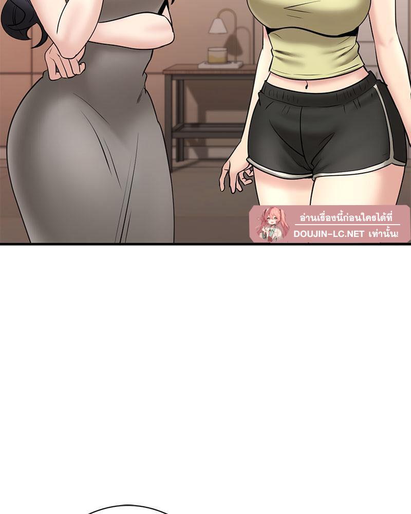 Doujin-Lc- อ่าน โดจิน มังฮวา เกาหลี ญี่ปุ่น จีน แปลไทย In Search of Love ตอนที่ 1 2 3 4 5 6 7 8 9 10 11 12 13 14 ฟรี ไม่มีโฆษณา อ่าน โดจิน Manhwa เกาหลี ญี่ปุ่น จีน เรามีครบ คัดมาให้เน้นๆ โดจิน 18+ รับประกันความฟินโดย  Doujin Lc