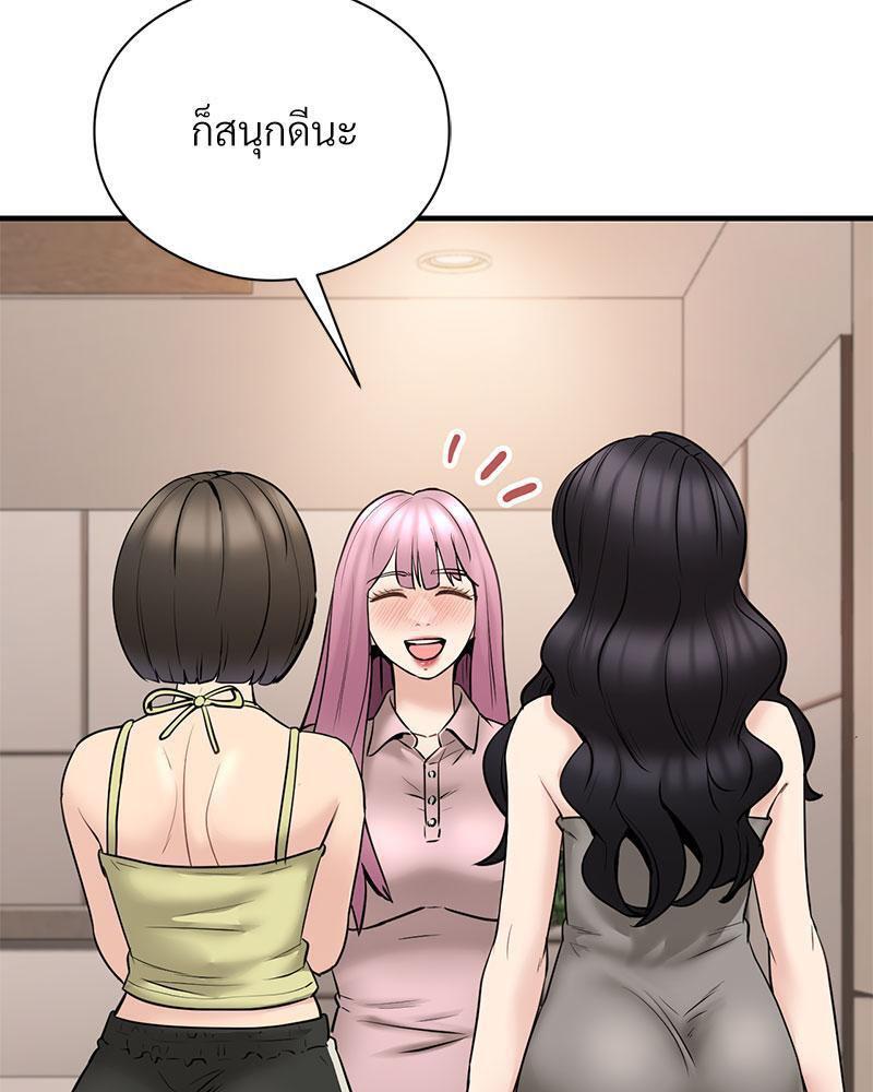 Doujin-Lc- อ่าน โดจิน มังฮวา เกาหลี ญี่ปุ่น จีน แปลไทย In Search of Love ตอนที่ 1 2 3 4 5 6 7 8 9 10 11 12 13 14 ฟรี ไม่มีโฆษณา อ่าน โดจิน Manhwa เกาหลี ญี่ปุ่น จีน เรามีครบ คัดมาให้เน้นๆ โดจิน 18+ รับประกันความฟินโดย  Doujin Lc