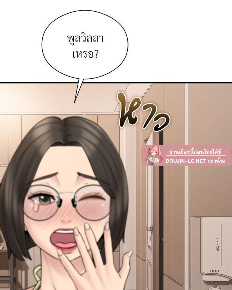 Doujin-Lc- อ่าน โดจิน มังฮวา เกาหลี ญี่ปุ่น จีน แปลไทย In Search of Love ตอนที่ 1 2 3 4 5 6 7 8 9 10 11 12 13 14 ฟรี ไม่มีโฆษณา อ่าน โดจิน Manhwa เกาหลี ญี่ปุ่น จีน เรามีครบ คัดมาให้เน้นๆ โดจิน 18+ รับประกันความฟินโดย  Doujin Lc