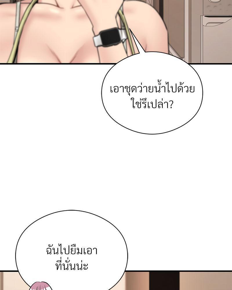 Doujin-Lc- อ่าน โดจิน มังฮวา เกาหลี ญี่ปุ่น จีน แปลไทย In Search of Love ตอนที่ 1 2 3 4 5 6 7 8 9 10 11 12 13 14 ฟรี ไม่มีโฆษณา อ่าน โดจิน Manhwa เกาหลี ญี่ปุ่น จีน เรามีครบ คัดมาให้เน้นๆ โดจิน 18+ รับประกันความฟินโดย  Doujin Lc