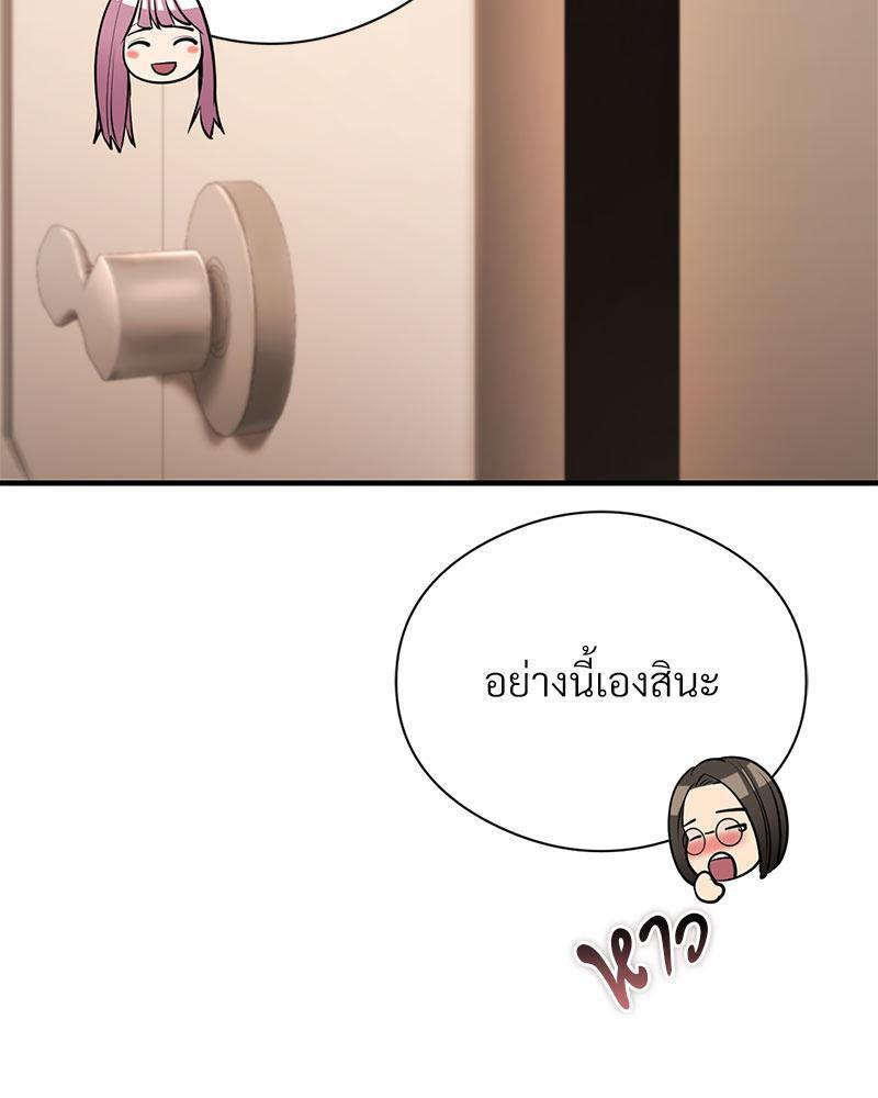 Doujin-Lc- อ่าน โดจิน มังฮวา เกาหลี ญี่ปุ่น จีน แปลไทย In Search of Love ตอนที่ 1 2 3 4 5 6 7 8 9 10 11 12 13 14 ฟรี ไม่มีโฆษณา อ่าน โดจิน Manhwa เกาหลี ญี่ปุ่น จีน เรามีครบ คัดมาให้เน้นๆ โดจิน 18+ รับประกันความฟินโดย  Doujin Lc