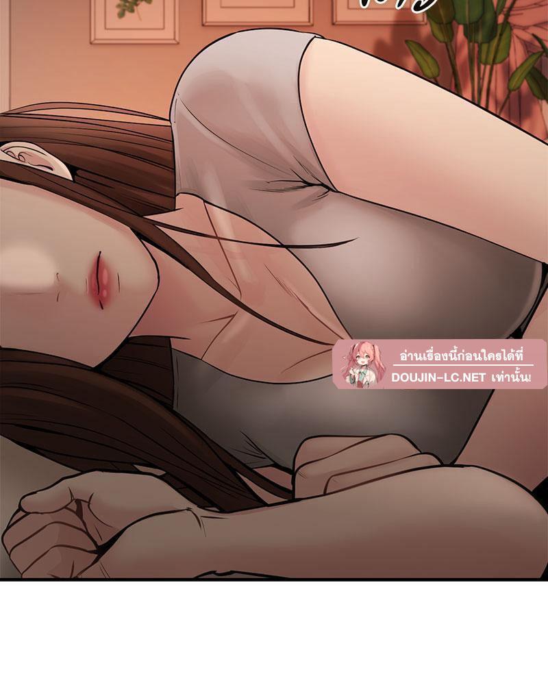 Doujin-Lc- อ่าน โดจิน มังฮวา เกาหลี ญี่ปุ่น จีน แปลไทย In Search of Love ตอนที่ 1 2 3 4 5 6 7 8 9 10 11 12 13 14 ฟรี ไม่มีโฆษณา อ่าน โดจิน Manhwa เกาหลี ญี่ปุ่น จีน เรามีครบ คัดมาให้เน้นๆ โดจิน 18+ รับประกันความฟินโดย  Doujin Lc