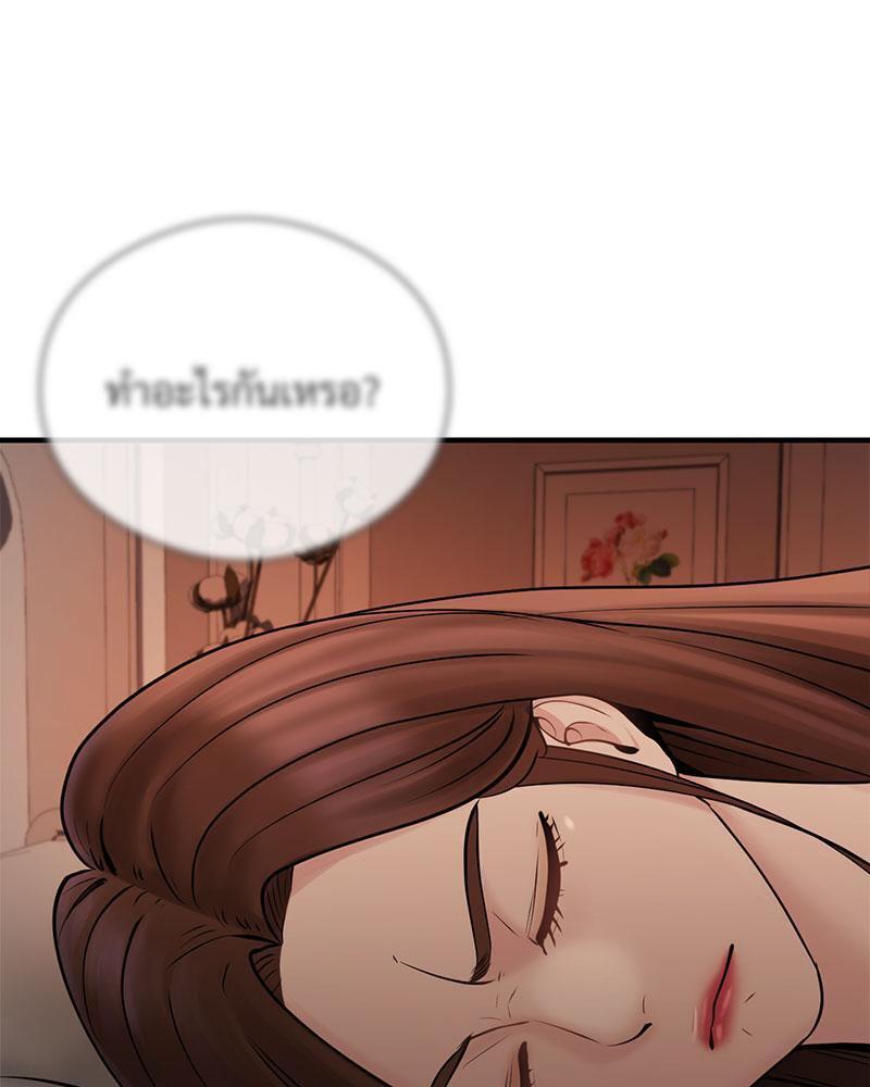 Doujin-Lc- อ่าน โดจิน มังฮวา เกาหลี ญี่ปุ่น จีน แปลไทย In Search of Love ตอนที่ 1 2 3 4 5 6 7 8 9 10 11 12 13 14 ฟรี ไม่มีโฆษณา อ่าน โดจิน Manhwa เกาหลี ญี่ปุ่น จีน เรามีครบ คัดมาให้เน้นๆ โดจิน 18+ รับประกันความฟินโดย  Doujin Lc