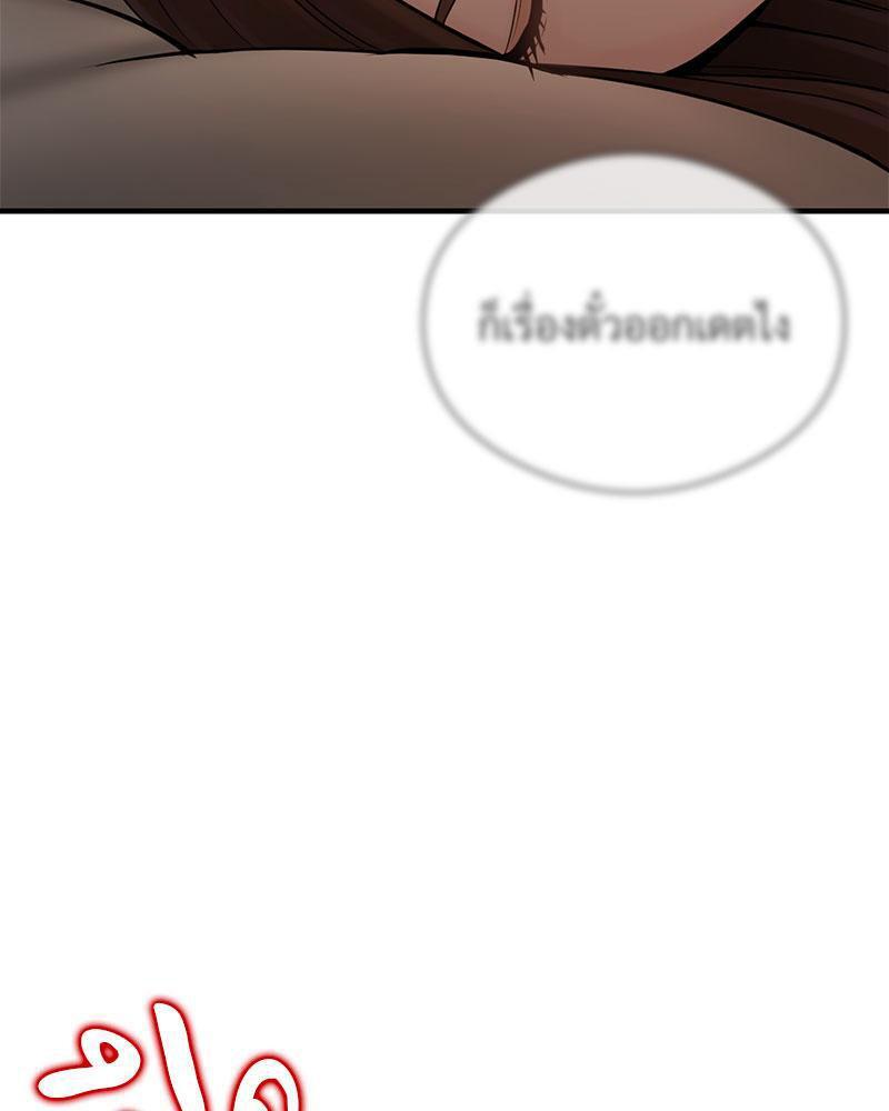 Doujin-Lc- อ่าน โดจิน มังฮวา เกาหลี ญี่ปุ่น จีน แปลไทย In Search of Love ตอนที่ 1 2 3 4 5 6 7 8 9 10 11 12 13 14 ฟรี ไม่มีโฆษณา อ่าน โดจิน Manhwa เกาหลี ญี่ปุ่น จีน เรามีครบ คัดมาให้เน้นๆ โดจิน 18+ รับประกันความฟินโดย  Doujin Lc