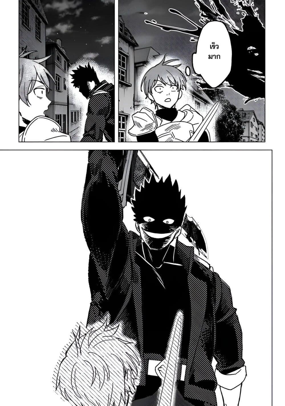 Manga-lc-com อ่านมังงะ อ่านการ์ตูน ออนไลน์ ฟรี B-Rank Adventurer With an Evil Look Becomes a Daddy to the Protagonist and His Childhood Friends ตอนที่ 1 2 3 4 5 6 7 8 9 10 11 12 13 14 ฟรี ไม่มีโฆษณา Manga-lc - อ่าน มังงะ อ่าน การ์ตูน ออนไลน์ อ่านมังงะ ฟรี