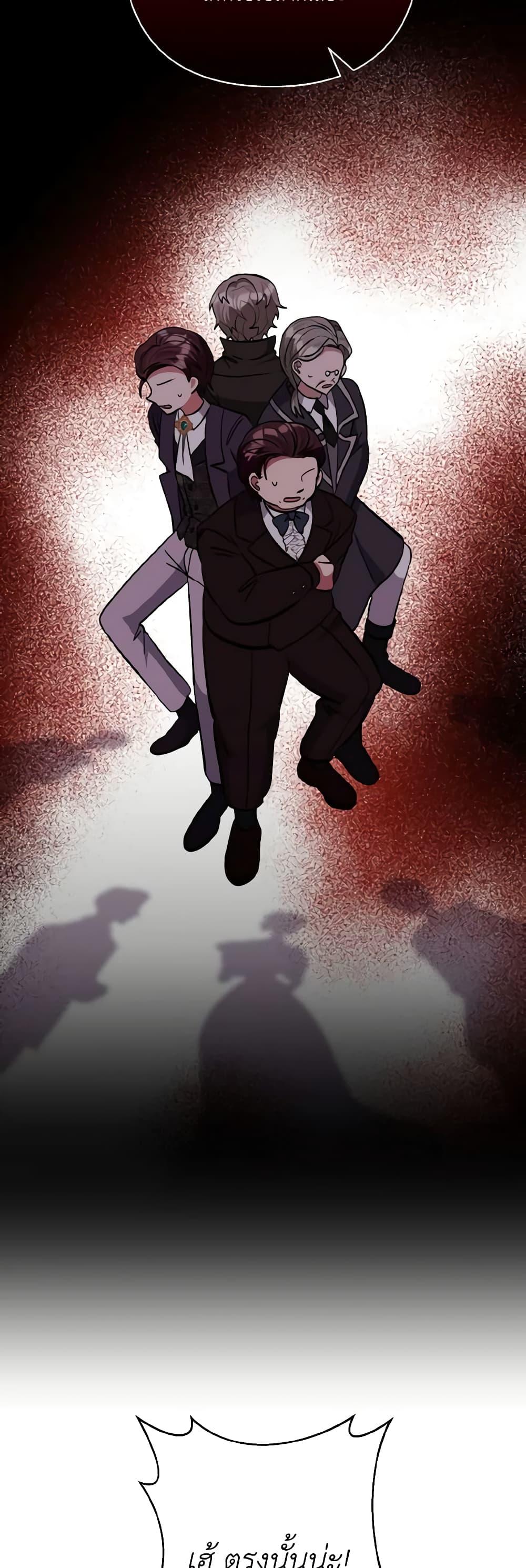 Manga-lc-com อ่านมังงะ อ่านการ์ตูน ออนไลน์ ฟรี I Adopted the Male Lead ตอนที่ 1 2 3 4 5 6 7 8 9 10 11 12 13 14 ฟรี ไม่มีโฆษณา Manga-lc - อ่าน มังงะ อ่าน การ์ตูน ออนไลน์ อ่านมังงะ ฟรี