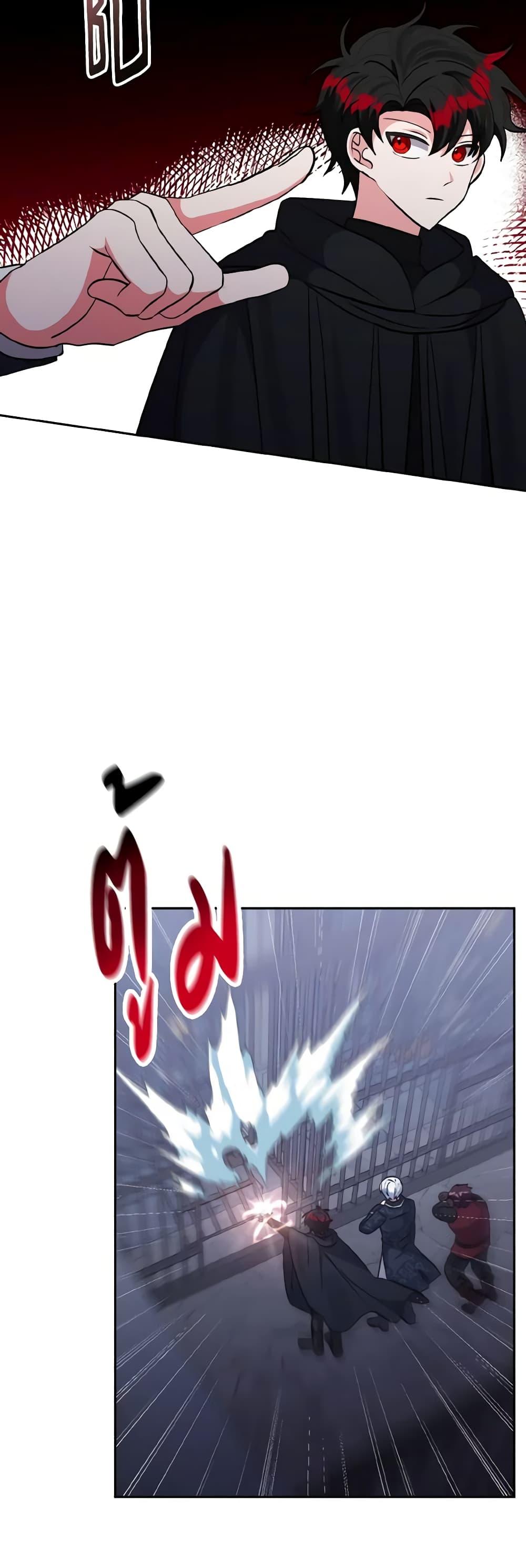 Manga-lc-com อ่านมังงะ อ่านการ์ตูน ออนไลน์ ฟรี I Adopted the Male Lead ตอนที่ 1 2 3 4 5 6 7 8 9 10 11 12 13 14 ฟรี ไม่มีโฆษณา Manga-lc - อ่าน มังงะ อ่าน การ์ตูน ออนไลน์ อ่านมังงะ ฟรี