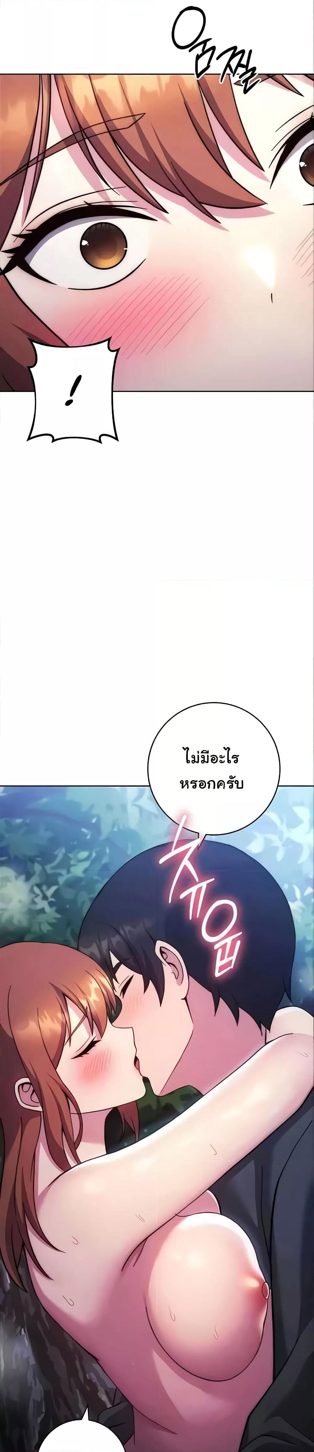 Doujin-Lc- อ่าน โดจิน มังฮวา เกาหลี ญี่ปุ่น จีน แปลไทย Love Choice ตอนที่ 1 2 3 4 5 6 7 8 9 10 11 12 13 14 ฟรี ไม่มีโฆษณา อ่าน โดจิน Manhwa เกาหลี ญี่ปุ่น จีน เรามีครบ คัดมาให้เน้นๆ โดจิน 18+ รับประกันความฟินโดย  Doujin Lc