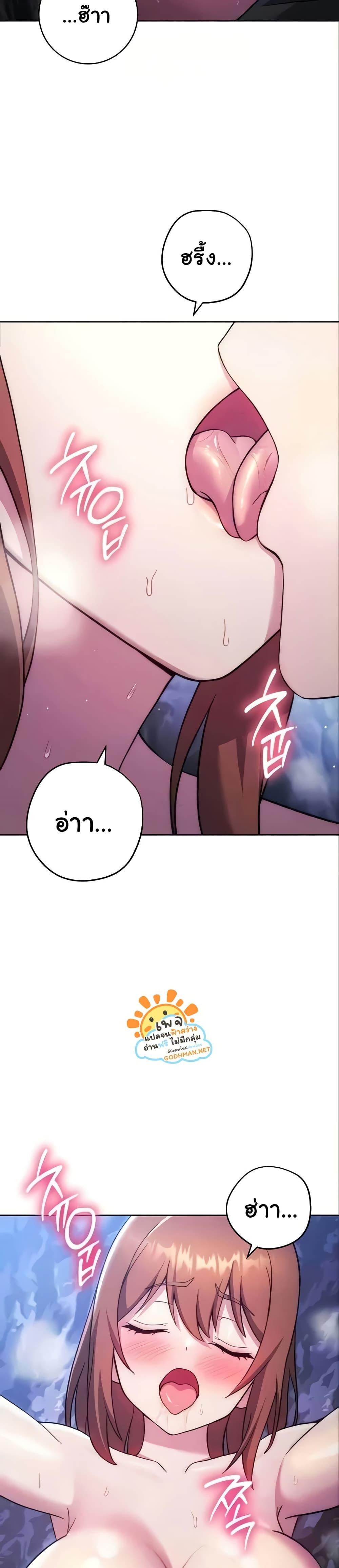 Doujin-Lc- อ่าน โดจิน มังฮวา เกาหลี ญี่ปุ่น จีน แปลไทย Love Choice ตอนที่ 1 2 3 4 5 6 7 8 9 10 11 12 13 14 ฟรี ไม่มีโฆษณา อ่าน โดจิน Manhwa เกาหลี ญี่ปุ่น จีน เรามีครบ คัดมาให้เน้นๆ โดจิน 18+ รับประกันความฟินโดย  Doujin Lc