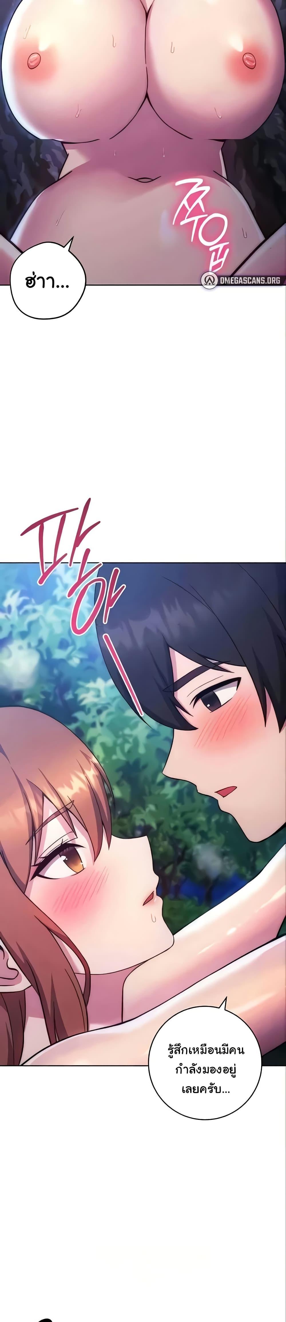 Doujin-Lc- อ่าน โดจิน มังฮวา เกาหลี ญี่ปุ่น จีน แปลไทย Love Choice ตอนที่ 1 2 3 4 5 6 7 8 9 10 11 12 13 14 ฟรี ไม่มีโฆษณา อ่าน โดจิน Manhwa เกาหลี ญี่ปุ่น จีน เรามีครบ คัดมาให้เน้นๆ โดจิน 18+ รับประกันความฟินโดย  Doujin Lc