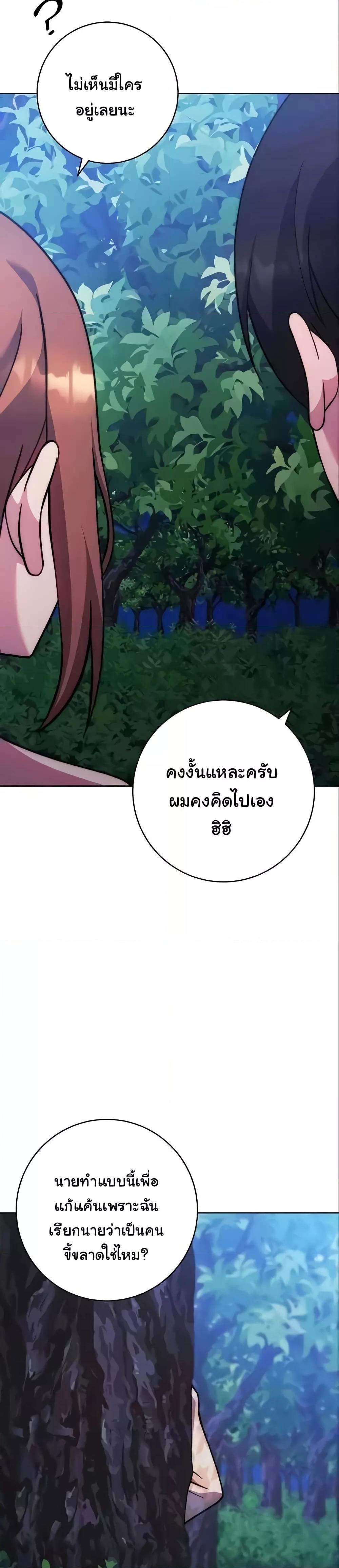 Doujin-Lc- อ่าน โดจิน มังฮวา เกาหลี ญี่ปุ่น จีน แปลไทย Love Choice ตอนที่ 1 2 3 4 5 6 7 8 9 10 11 12 13 14 ฟรี ไม่มีโฆษณา อ่าน โดจิน Manhwa เกาหลี ญี่ปุ่น จีน เรามีครบ คัดมาให้เน้นๆ โดจิน 18+ รับประกันความฟินโดย  Doujin Lc