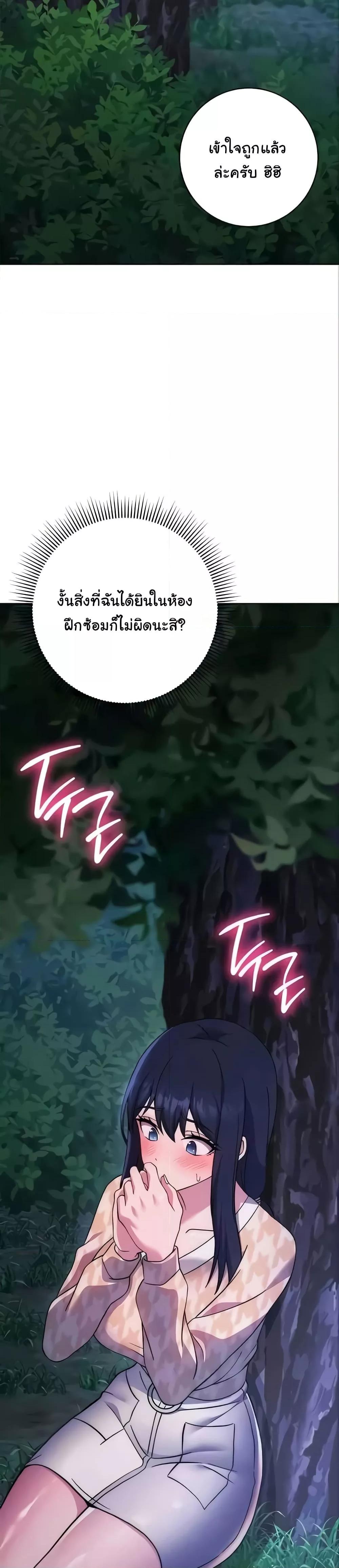 Doujin-Lc- อ่าน โดจิน มังฮวา เกาหลี ญี่ปุ่น จีน แปลไทย Love Choice ตอนที่ 1 2 3 4 5 6 7 8 9 10 11 12 13 14 ฟรี ไม่มีโฆษณา อ่าน โดจิน Manhwa เกาหลี ญี่ปุ่น จีน เรามีครบ คัดมาให้เน้นๆ โดจิน 18+ รับประกันความฟินโดย  Doujin Lc