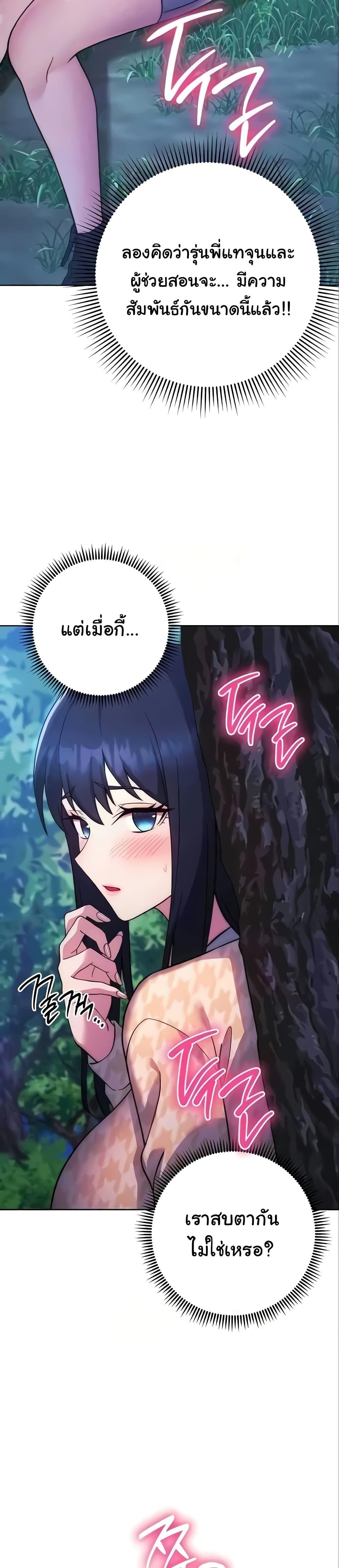 Doujin-Lc- อ่าน โดจิน มังฮวา เกาหลี ญี่ปุ่น จีน แปลไทย Love Choice ตอนที่ 1 2 3 4 5 6 7 8 9 10 11 12 13 14 ฟรี ไม่มีโฆษณา อ่าน โดจิน Manhwa เกาหลี ญี่ปุ่น จีน เรามีครบ คัดมาให้เน้นๆ โดจิน 18+ รับประกันความฟินโดย  Doujin Lc