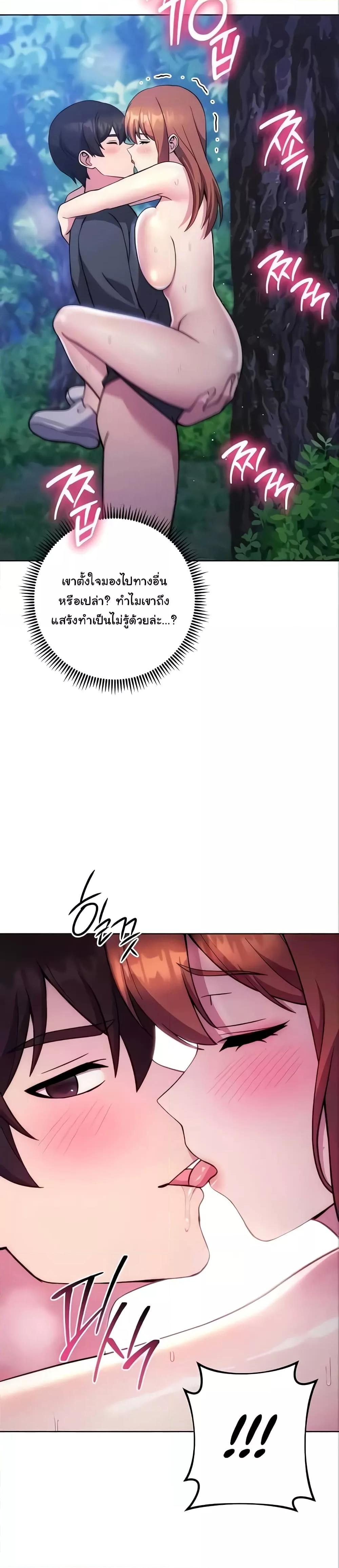 Doujin-Lc- อ่าน โดจิน มังฮวา เกาหลี ญี่ปุ่น จีน แปลไทย Love Choice ตอนที่ 1 2 3 4 5 6 7 8 9 10 11 12 13 14 ฟรี ไม่มีโฆษณา อ่าน โดจิน Manhwa เกาหลี ญี่ปุ่น จีน เรามีครบ คัดมาให้เน้นๆ โดจิน 18+ รับประกันความฟินโดย  Doujin Lc