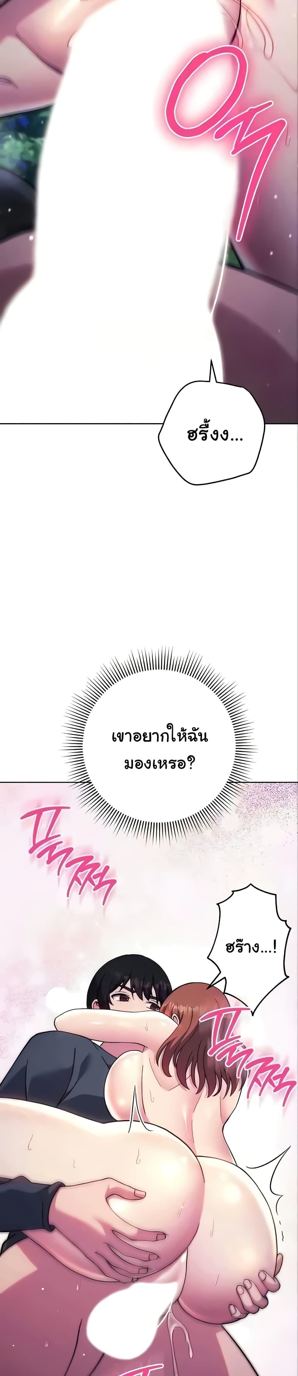 Doujin-Lc- อ่าน โดจิน มังฮวา เกาหลี ญี่ปุ่น จีน แปลไทย Love Choice ตอนที่ 1 2 3 4 5 6 7 8 9 10 11 12 13 14 ฟรี ไม่มีโฆษณา อ่าน โดจิน Manhwa เกาหลี ญี่ปุ่น จีน เรามีครบ คัดมาให้เน้นๆ โดจิน 18+ รับประกันความฟินโดย  Doujin Lc