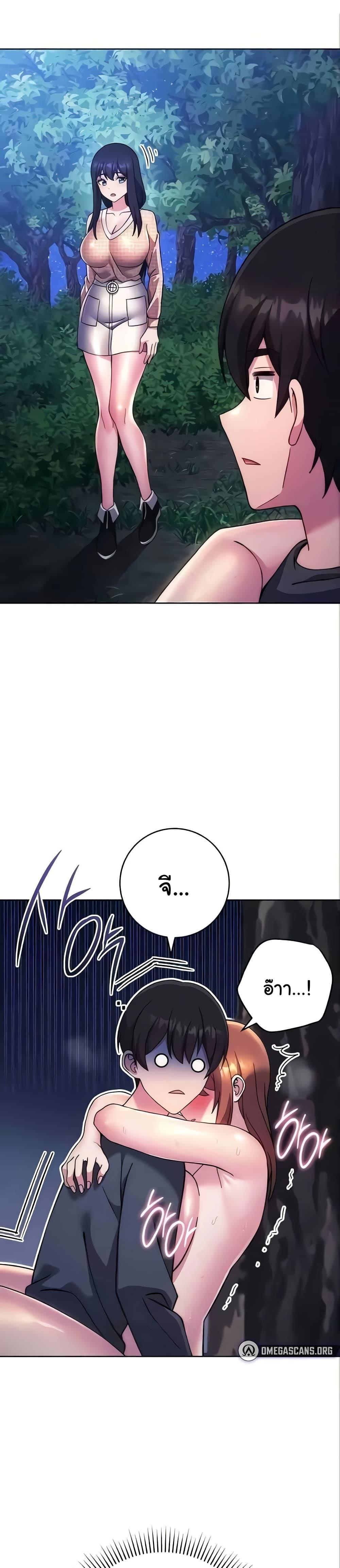 Doujin-Lc- อ่าน โดจิน มังฮวา เกาหลี ญี่ปุ่น จีน แปลไทย Love Choice ตอนที่ 1 2 3 4 5 6 7 8 9 10 11 12 13 14 ฟรี ไม่มีโฆษณา อ่าน โดจิน Manhwa เกาหลี ญี่ปุ่น จีน เรามีครบ คัดมาให้เน้นๆ โดจิน 18+ รับประกันความฟินโดย  Doujin Lc