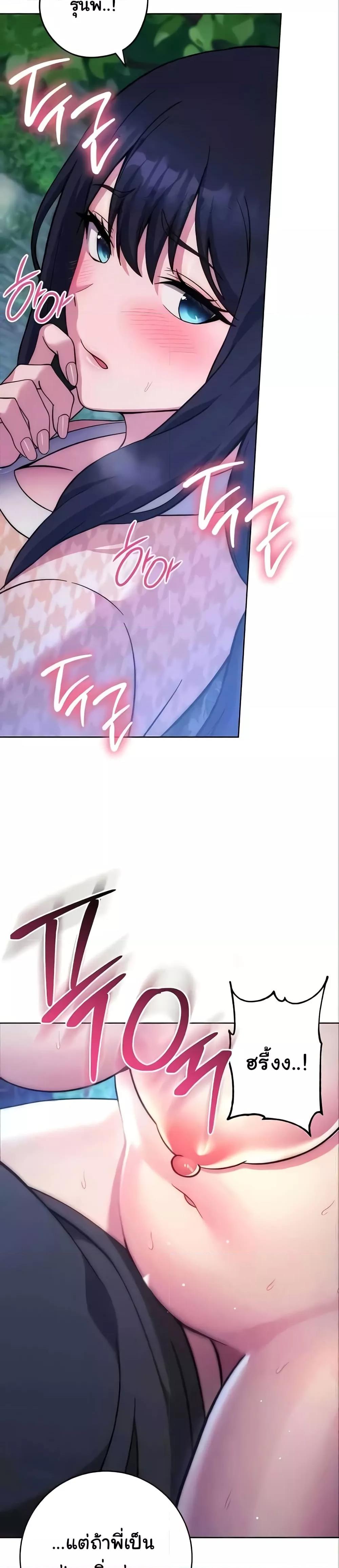 Doujin-Lc- อ่าน โดจิน มังฮวา เกาหลี ญี่ปุ่น จีน แปลไทย Love Choice ตอนที่ 1 2 3 4 5 6 7 8 9 10 11 12 13 14 ฟรี ไม่มีโฆษณา อ่าน โดจิน Manhwa เกาหลี ญี่ปุ่น จีน เรามีครบ คัดมาให้เน้นๆ โดจิน 18+ รับประกันความฟินโดย  Doujin Lc