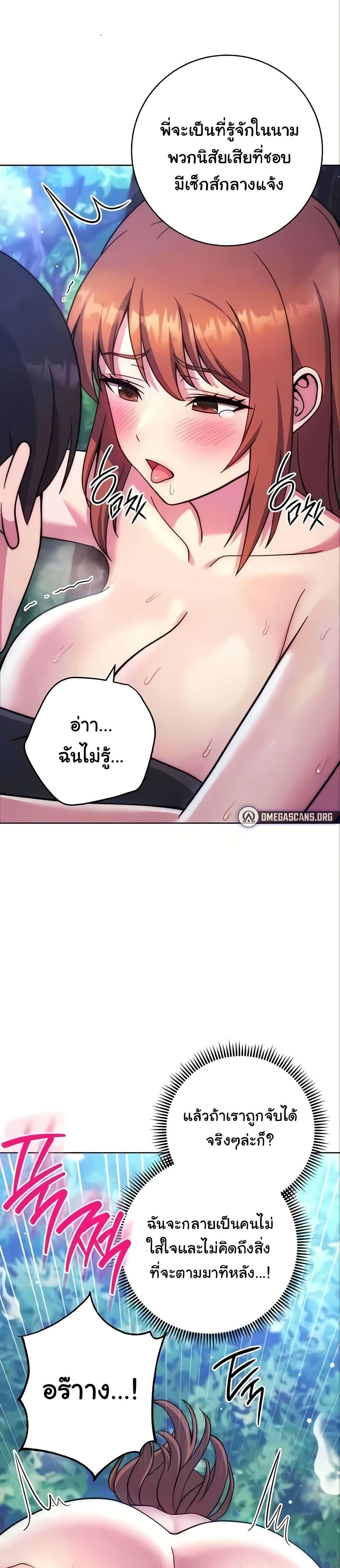 Doujin-Lc- อ่าน โดจิน มังฮวา เกาหลี ญี่ปุ่น จีน แปลไทย Love Choice ตอนที่ 1 2 3 4 5 6 7 8 9 10 11 12 13 14 ฟรี ไม่มีโฆษณา อ่าน โดจิน Manhwa เกาหลี ญี่ปุ่น จีน เรามีครบ คัดมาให้เน้นๆ โดจิน 18+ รับประกันความฟินโดย  Doujin Lc