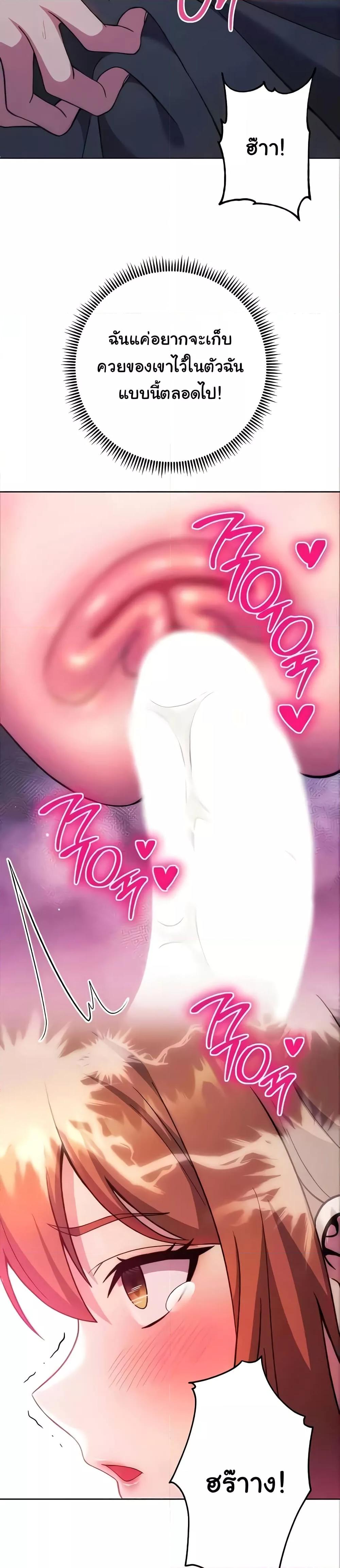 Doujin-Lc- อ่าน โดจิน มังฮวา เกาหลี ญี่ปุ่น จีน แปลไทย Love Choice ตอนที่ 1 2 3 4 5 6 7 8 9 10 11 12 13 14 ฟรี ไม่มีโฆษณา อ่าน โดจิน Manhwa เกาหลี ญี่ปุ่น จีน เรามีครบ คัดมาให้เน้นๆ โดจิน 18+ รับประกันความฟินโดย  Doujin Lc