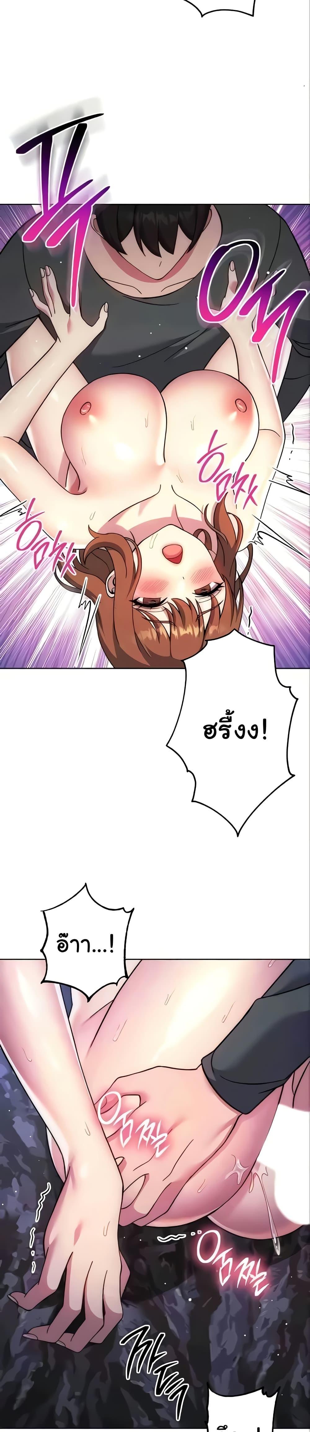 Doujin-Lc- อ่าน โดจิน มังฮวา เกาหลี ญี่ปุ่น จีน แปลไทย Love Choice ตอนที่ 1 2 3 4 5 6 7 8 9 10 11 12 13 14 ฟรี ไม่มีโฆษณา อ่าน โดจิน Manhwa เกาหลี ญี่ปุ่น จีน เรามีครบ คัดมาให้เน้นๆ โดจิน 18+ รับประกันความฟินโดย  Doujin Lc