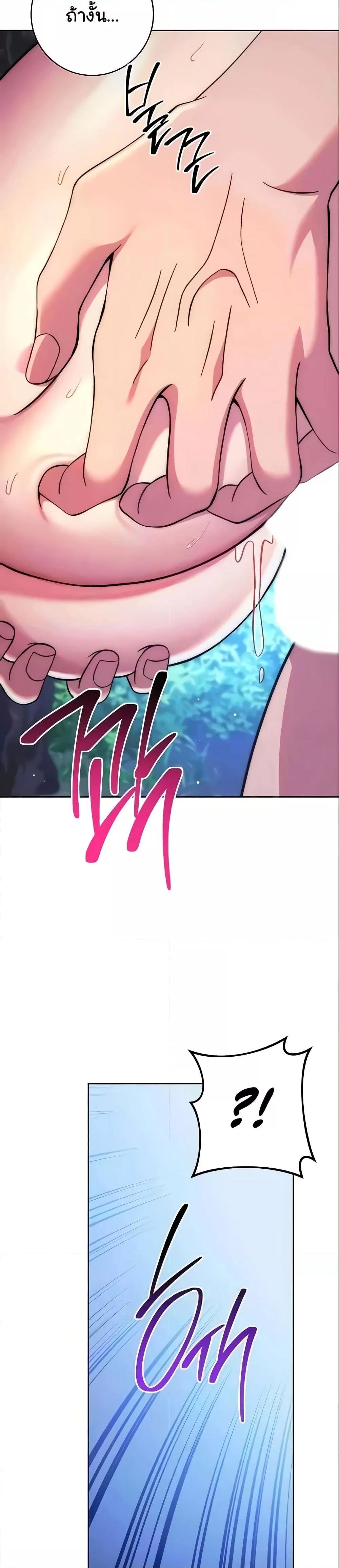 Doujin-Lc- อ่าน โดจิน มังฮวา เกาหลี ญี่ปุ่น จีน แปลไทย Love Choice ตอนที่ 1 2 3 4 5 6 7 8 9 10 11 12 13 14 ฟรี ไม่มีโฆษณา อ่าน โดจิน Manhwa เกาหลี ญี่ปุ่น จีน เรามีครบ คัดมาให้เน้นๆ โดจิน 18+ รับประกันความฟินโดย  Doujin Lc