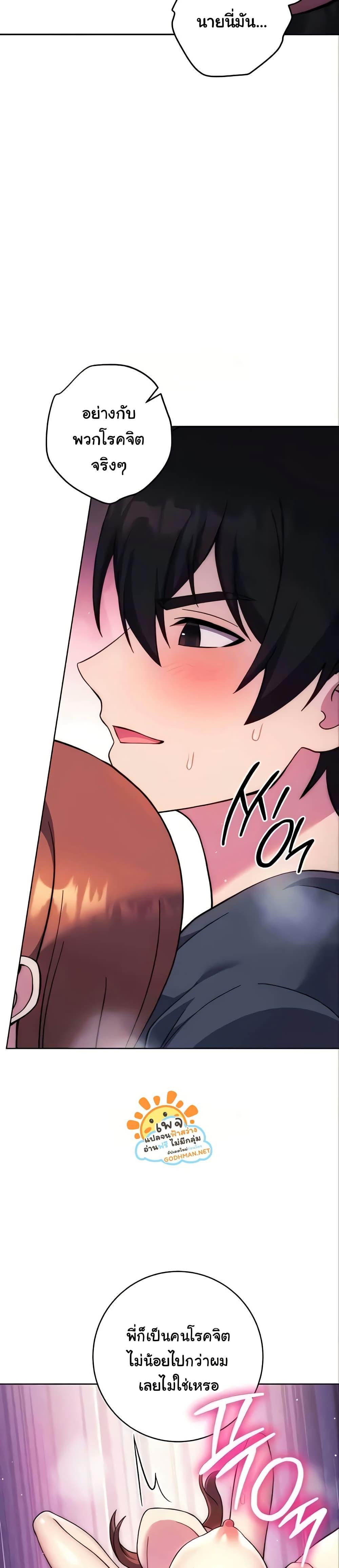 Doujin-Lc- อ่าน โดจิน มังฮวา เกาหลี ญี่ปุ่น จีน แปลไทย Love Choice ตอนที่ 1 2 3 4 5 6 7 8 9 10 11 12 13 14 ฟรี ไม่มีโฆษณา อ่าน โดจิน Manhwa เกาหลี ญี่ปุ่น จีน เรามีครบ คัดมาให้เน้นๆ โดจิน 18+ รับประกันความฟินโดย  Doujin Lc