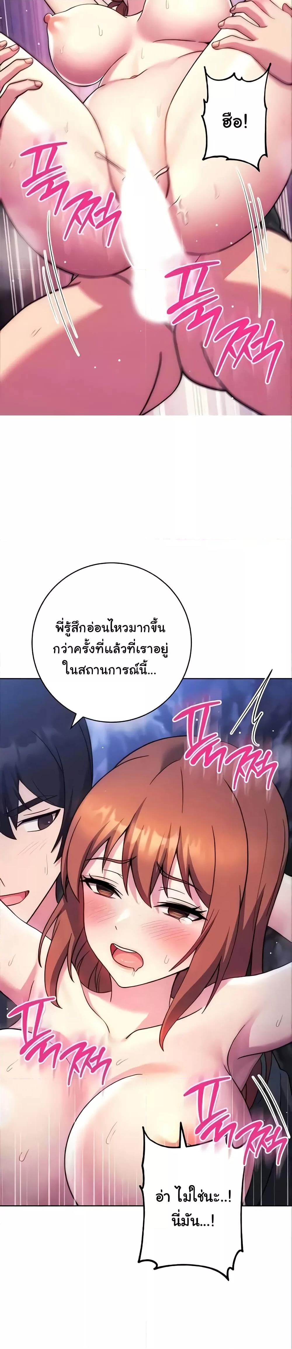 Doujin-Lc- อ่าน โดจิน มังฮวา เกาหลี ญี่ปุ่น จีน แปลไทย Love Choice ตอนที่ 1 2 3 4 5 6 7 8 9 10 11 12 13 14 ฟรี ไม่มีโฆษณา อ่าน โดจิน Manhwa เกาหลี ญี่ปุ่น จีน เรามีครบ คัดมาให้เน้นๆ โดจิน 18+ รับประกันความฟินโดย  Doujin Lc