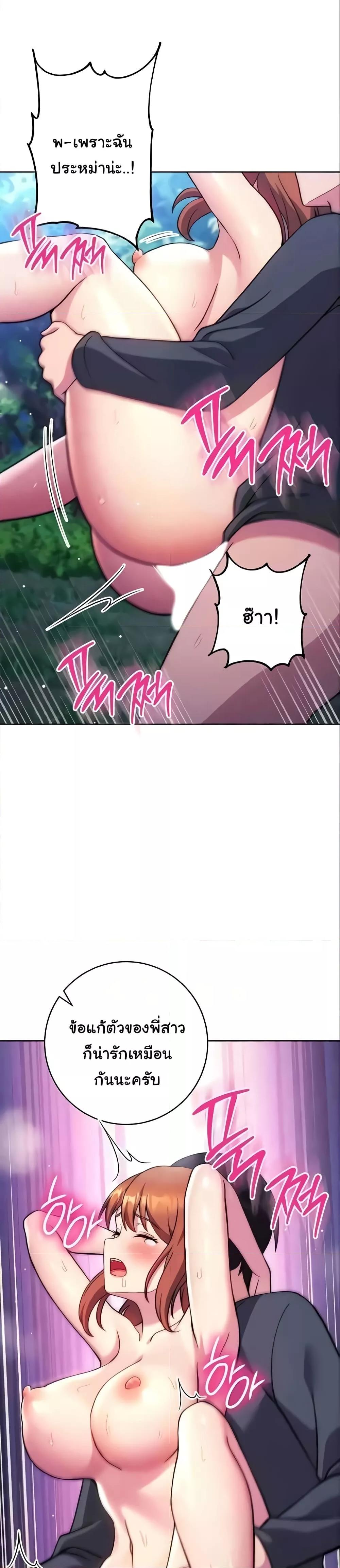 Doujin-Lc- อ่าน โดจิน มังฮวา เกาหลี ญี่ปุ่น จีน แปลไทย Love Choice ตอนที่ 1 2 3 4 5 6 7 8 9 10 11 12 13 14 ฟรี ไม่มีโฆษณา อ่าน โดจิน Manhwa เกาหลี ญี่ปุ่น จีน เรามีครบ คัดมาให้เน้นๆ โดจิน 18+ รับประกันความฟินโดย  Doujin Lc