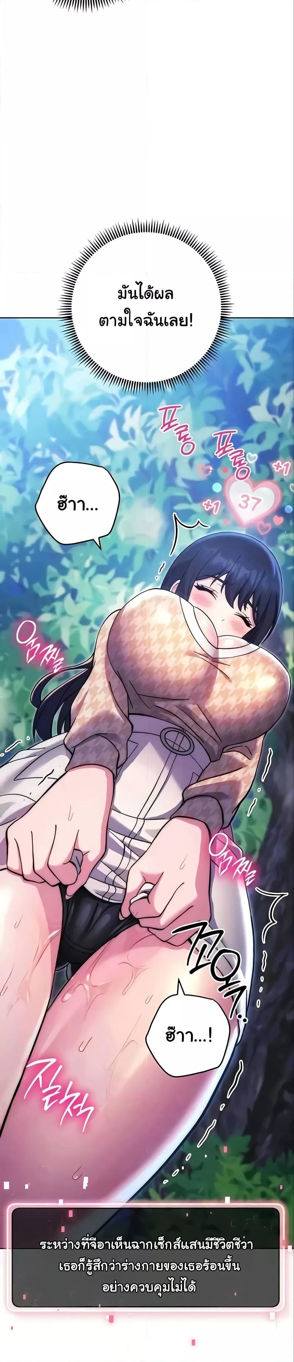 Doujin-Lc- อ่าน โดจิน มังฮวา เกาหลี ญี่ปุ่น จีน แปลไทย Love Choice ตอนที่ 1 2 3 4 5 6 7 8 9 10 11 12 13 14 ฟรี ไม่มีโฆษณา อ่าน โดจิน Manhwa เกาหลี ญี่ปุ่น จีน เรามีครบ คัดมาให้เน้นๆ โดจิน 18+ รับประกันความฟินโดย  Doujin Lc