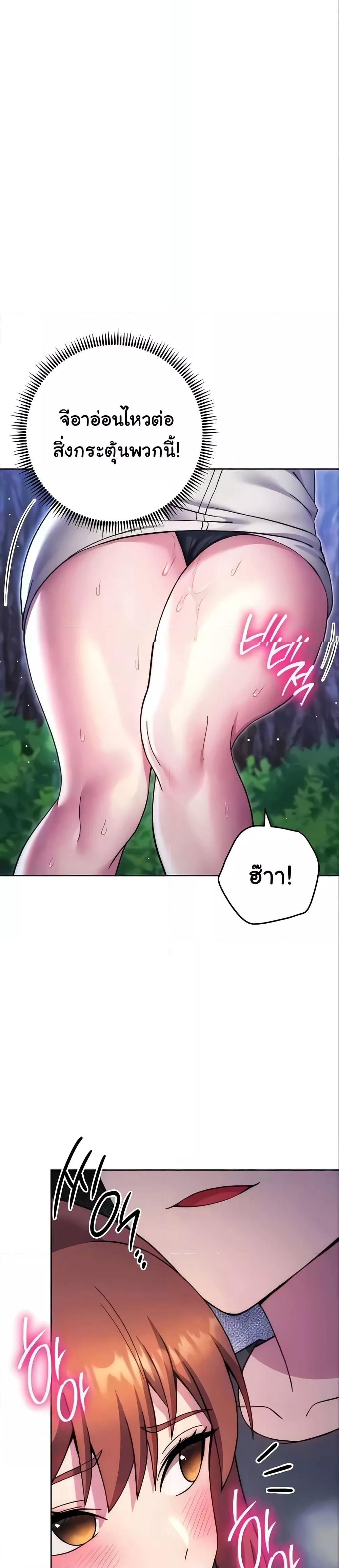 Doujin-Lc- อ่าน โดจิน มังฮวา เกาหลี ญี่ปุ่น จีน แปลไทย Love Choice ตอนที่ 1 2 3 4 5 6 7 8 9 10 11 12 13 14 ฟรี ไม่มีโฆษณา อ่าน โดจิน Manhwa เกาหลี ญี่ปุ่น จีน เรามีครบ คัดมาให้เน้นๆ โดจิน 18+ รับประกันความฟินโดย  Doujin Lc